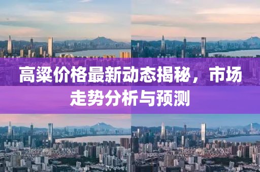 新鄭個(gè)人租房最新信息概覽