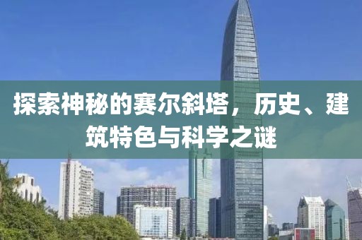 舒浩煬最新視頻，展現(xiàn)無限魅力的視覺盛宴探索