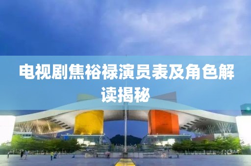 西夏墅租房最新信息概覽，最新房源及概述