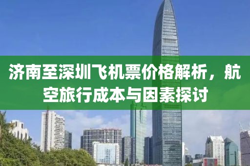 美女縣長(zhǎng)，縣域發(fā)展的璀璨篇章最新章節(jié)速遞