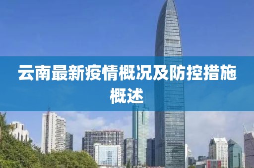 探索2017最新鬼步舞的魅力舞步