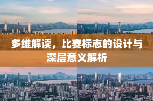 滴滴快車最新兌換碼，解鎖優(yōu)惠，暢享便利出行