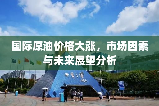 彼此安好 第14頁