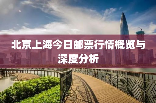 邢臺殺人案最新進(jìn)展與社會影響深度分析