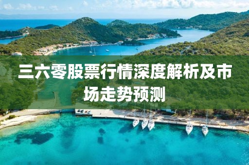 清酒伊人 第13頁(yè)