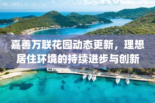 壹刻傳媒最新圖片，探索視覺盛宴的無限魅力