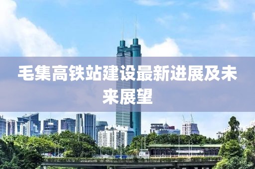 陳小春與任達(dá)華最新電影作品引領(lǐng)潮流風(fēng)潮