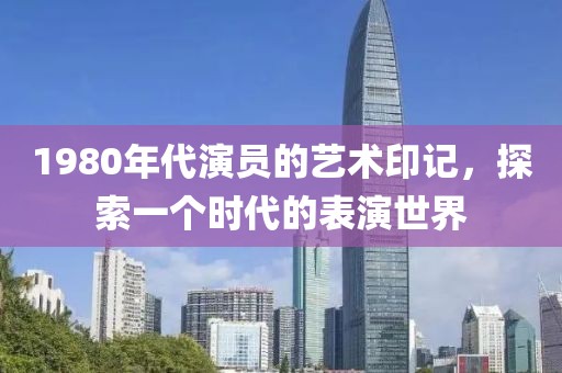 大良最新司機(jī)招聘信息全面概覽