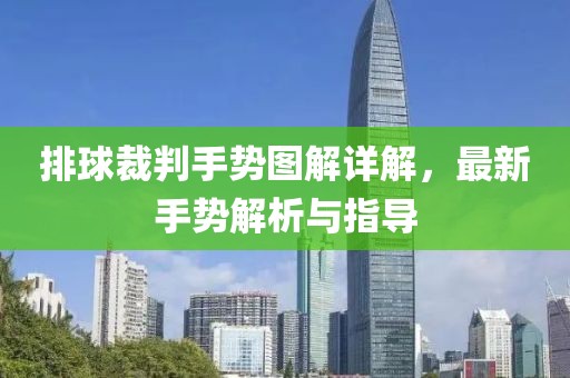 復(fù)仇之怒 第19頁(yè)