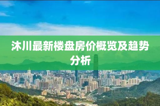 時光靜好 第15頁