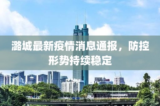 揭秘，探索未知領(lǐng)域的最新整蠱軟件，玩轉(zhuǎn)整蠱新潮流！
