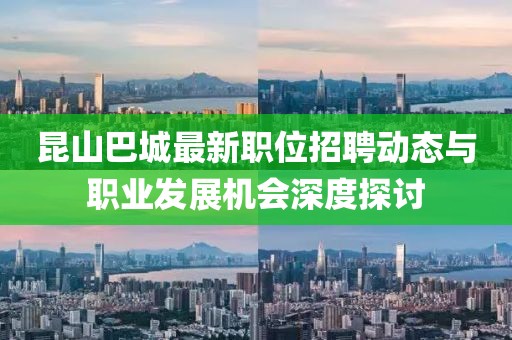 2017紅包群全新玩法，群聊互動掀起新篇章