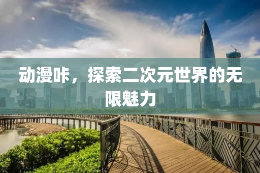 開啟與鷯哥的溝通之門，最新鷯哥說話視頻教材分享