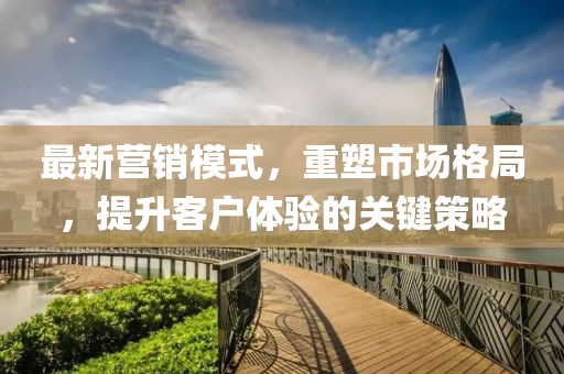 孫文憑最新視頻，展現(xiàn)才華與魅力的新篇章