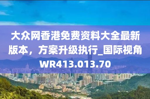 2024年11月 第15頁