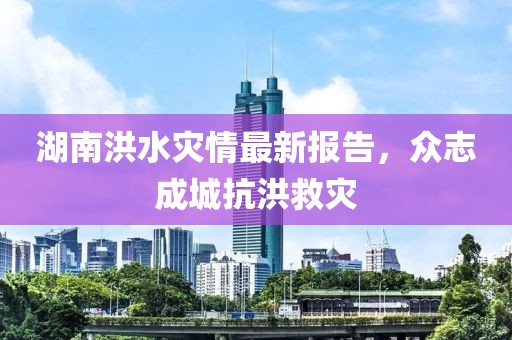 2025年1月 第3頁