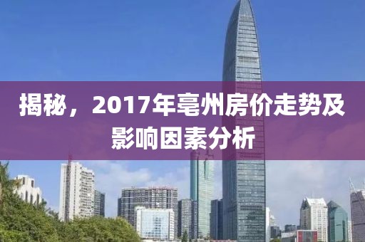 2025年2月 第478頁