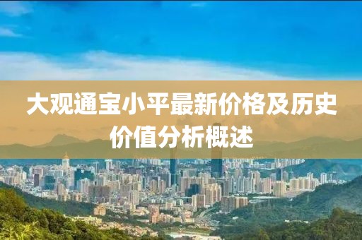 2025年2月 第471頁