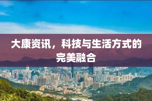 推女神可樂(lè)VicyK最新魅力探索