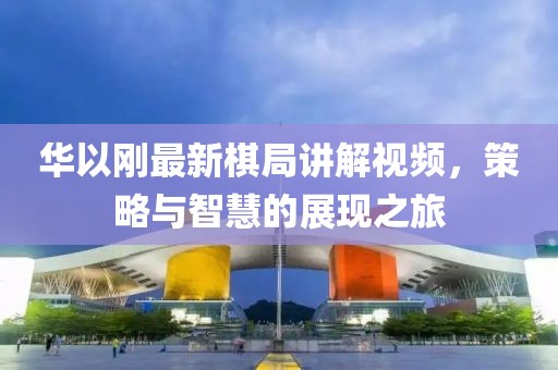 QQ美化最新詳細(xì)教程分享