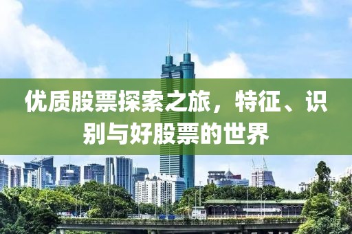 新沂鋼廠最新事件揭秘