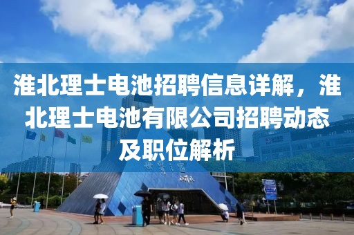 情緒 第15頁