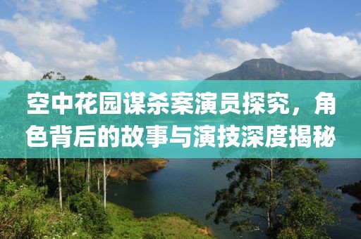 辰安科技最新中標(biāo)引領(lǐng)科技創(chuàng)新，智能安全發(fā)展新篇章