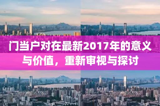 2024年11月 第6頁