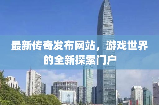 初告白 第14頁