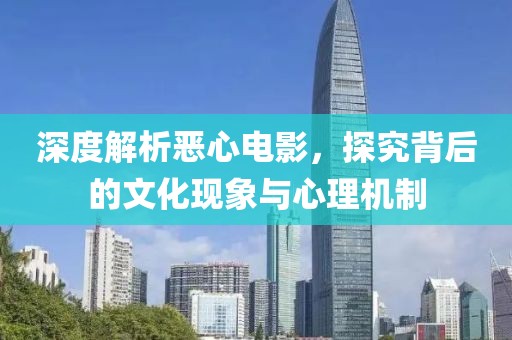 探索邢邵林最新圖片的魅力風(fēng)采寫(xiě)真集