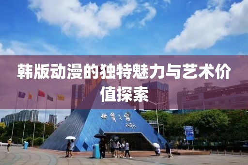 山西遺屬補(bǔ)助政策最新解讀，全面梳理與了解補(bǔ)助政策細(xì)節(jié)