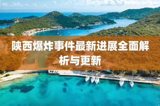 哈爾濱紅燈區(qū)揭秘，非法色情場(chǎng)所背后的風(fēng)險(xiǎn)與道德倫理問(wèn)題探討