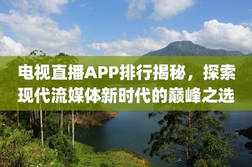 泉港最新命案深度解析，案件細(xì)節(jié)與社會反響披露