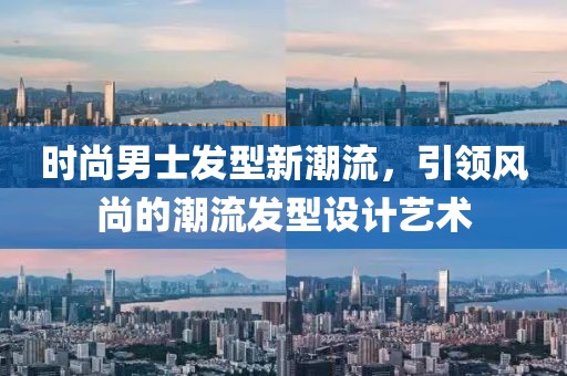 廣西雞價格最新行情及分析概覽