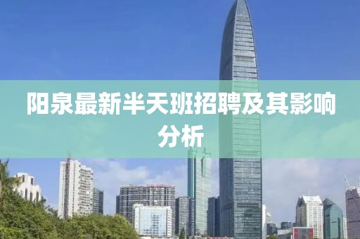 噢德塞最新2017，探索與突破的一年