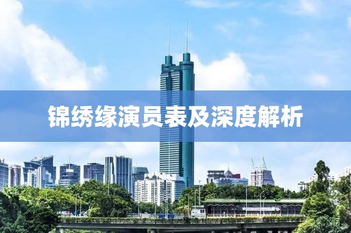 最新微信網(wǎng)名精選，個性潮流完美融合