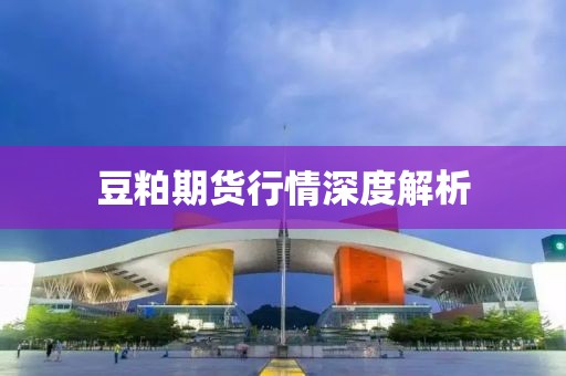 探索電影無限魅力，神馬電影最新午夜場首映