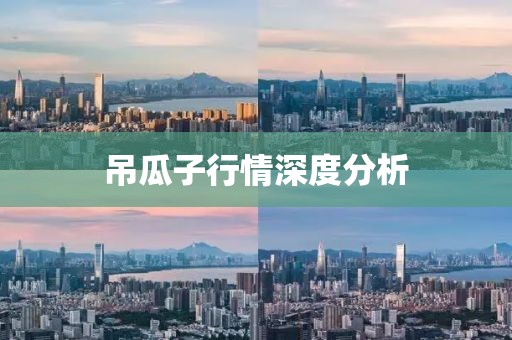 唯思影城最新域名，數(shù)字娛樂革新的領(lǐng)先之旅