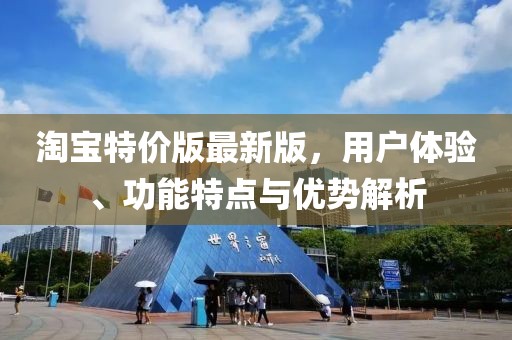 王者榮耀英雄最新調(diào)整深度解析與調(diào)整細(xì)節(jié)揭秘