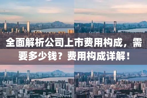 竹里風(fēng)生月上門(mén) 第15頁(yè)