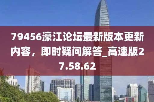 2024年12月 第1250頁