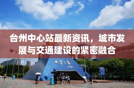 上虞最新殺人事件，深度探究與反思