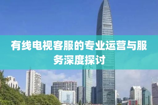 最新款半掛車，革新特性與應(yīng)用前景展望