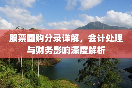 陳楊絕世高手最新篇章探索