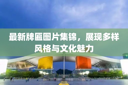 深黑色的寂寞 第15頁