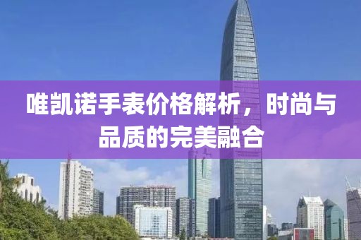 美人神棍最新章節(jié)探秘