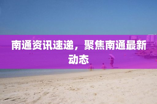 大明仙人最新章節(jié)，仙途風(fēng)云再起