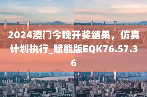 2024年12月 第1248頁(yè)