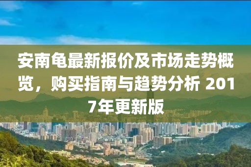 過(guò)味感情 第14頁(yè)