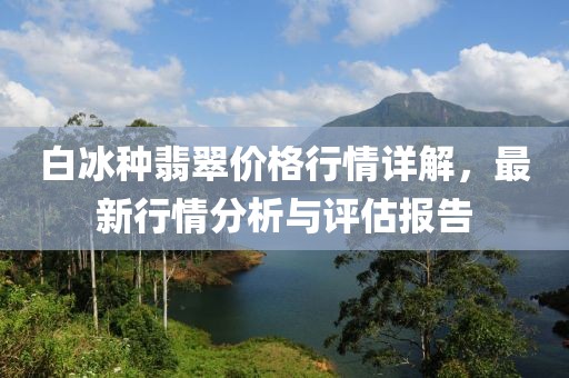 好壓最新版，高效壓縮，輕松管理文件利器